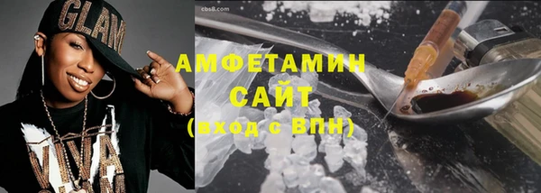кокс Алзамай