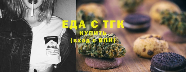дмт Алексеевка