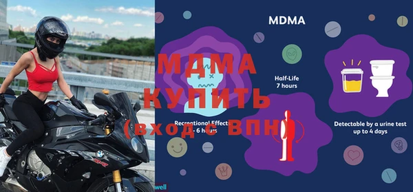 дмт Алексеевка