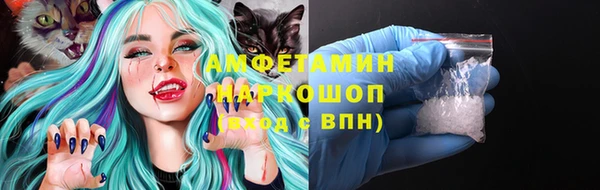 кокс Алзамай