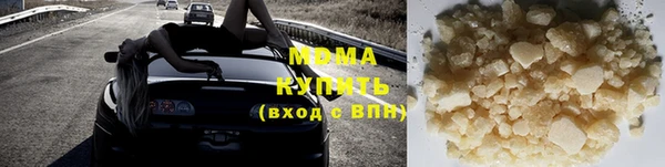 СК Абаза
