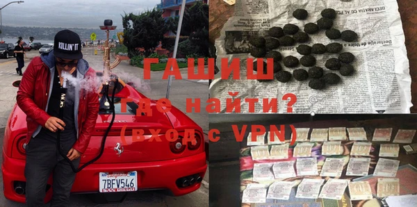 кокаин VHQ Зеленодольск