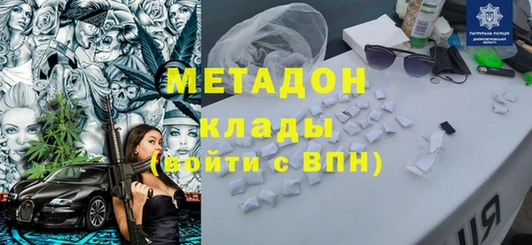 кокс Алзамай