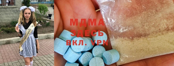кокс Алзамай
