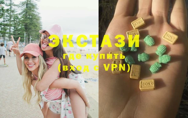 кокс Алзамай