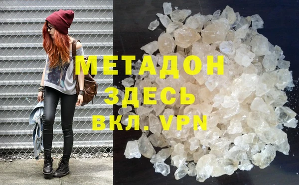кокс Алзамай