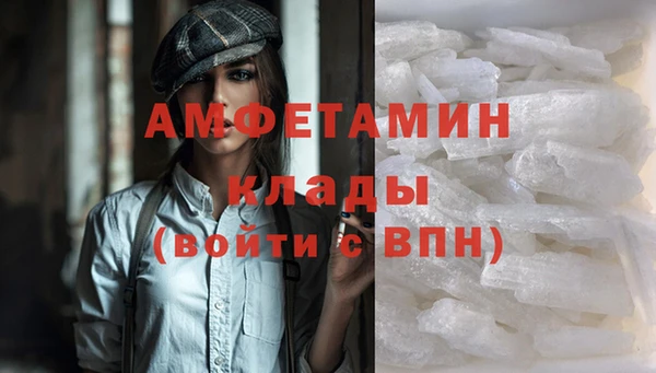 дмт Алексеевка