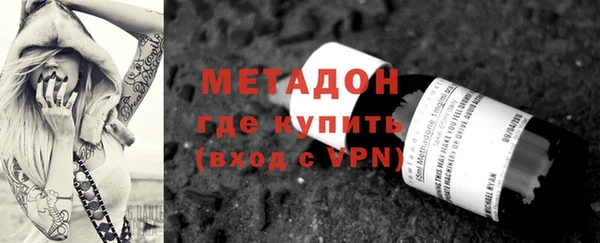 дмт Алексеевка