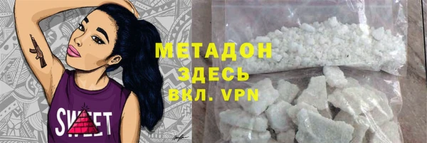 дмт Алексеевка