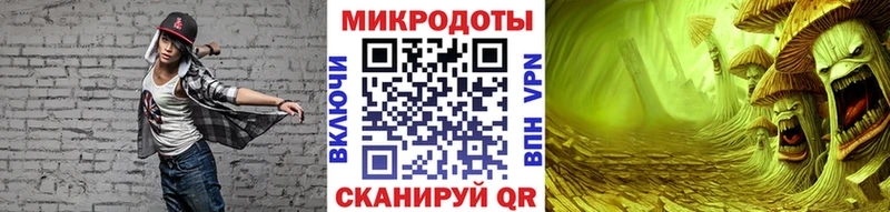 закладка  Шиханы  Галлюциногенные грибы мухоморы 